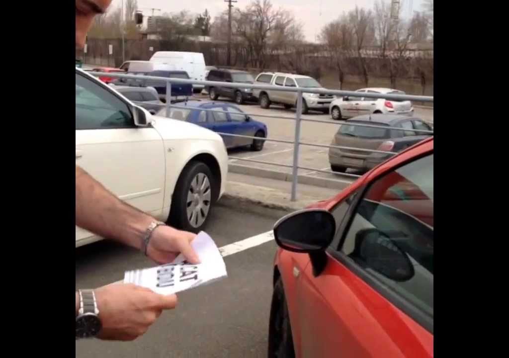 lipirea de autocolante inseamna