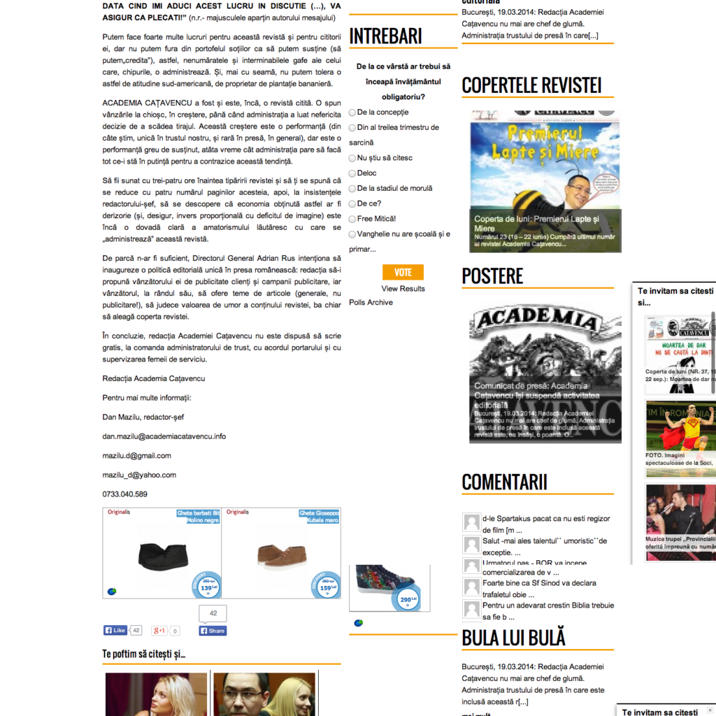 Comunicat de presă Academia Cațavencu își suspendă activitatea editorială Academia Catavencu