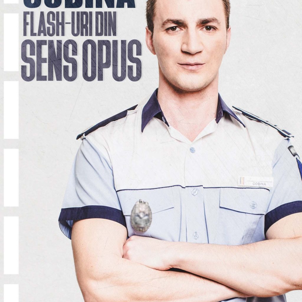 flash uri cop 1