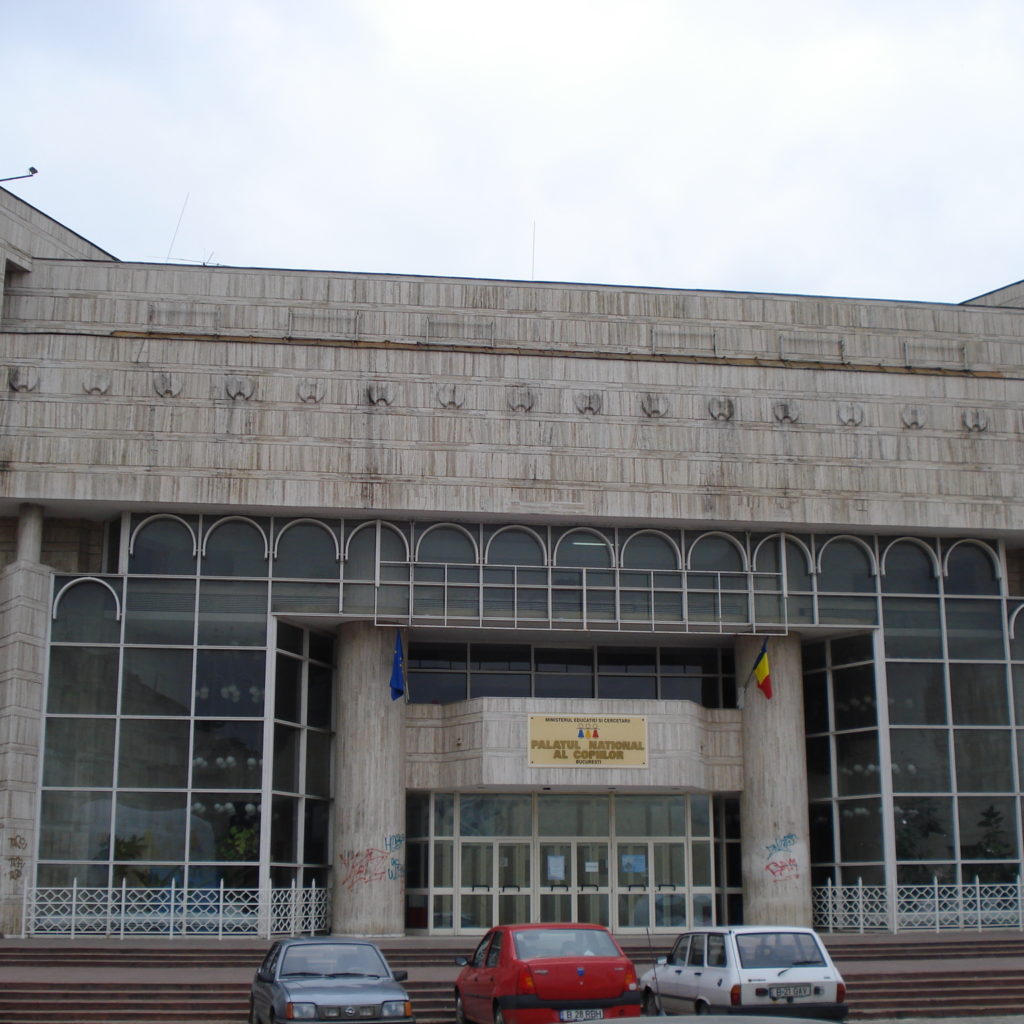 Palatul National al Copiilor