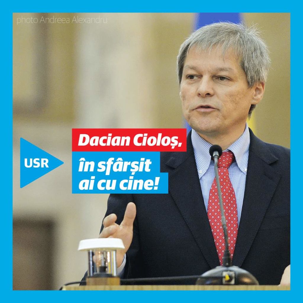usr idioti