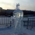 Ce a mai fost distractiv în 2016 38