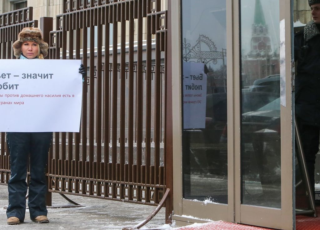 femeile merita batute