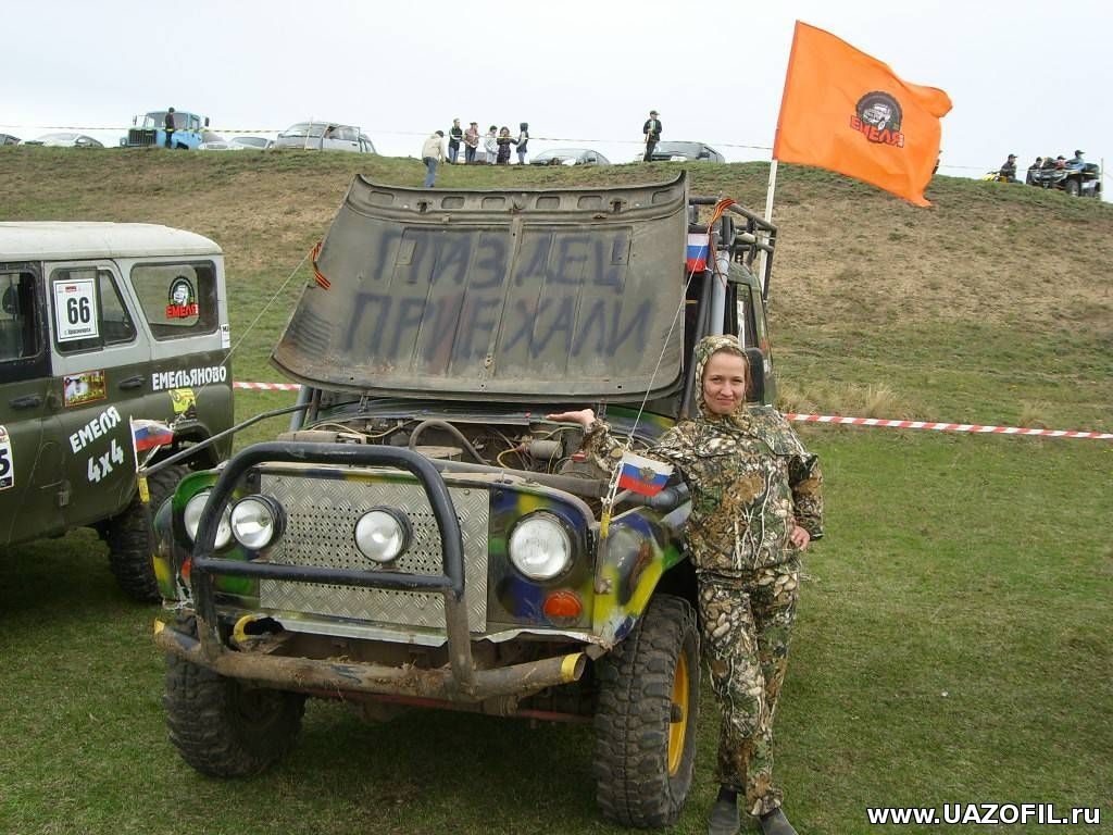 jeep in romania 32