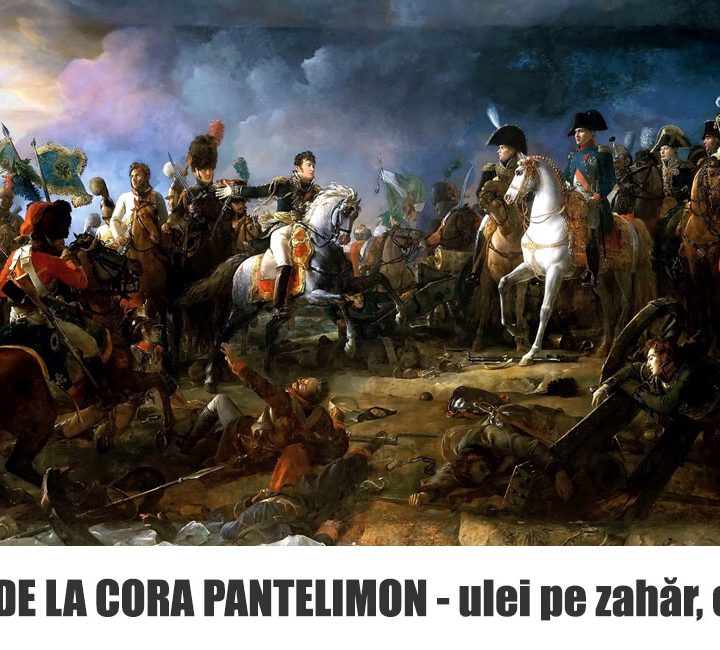 cora pantelimon