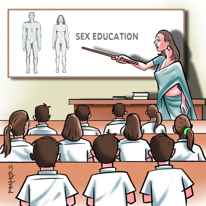 Sex Education illustration 1355745570 1540627893